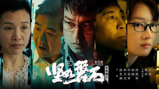 托福成绩单原件扫描